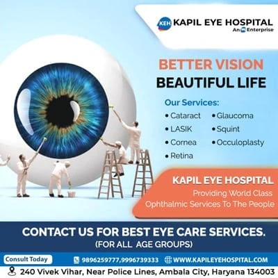 Kapil Eye Hospital